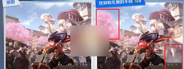 《王者荣耀》侦探技能综合测试2攻略详解