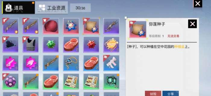 Logo君下载 Logo君（V6.3.5）合击版
