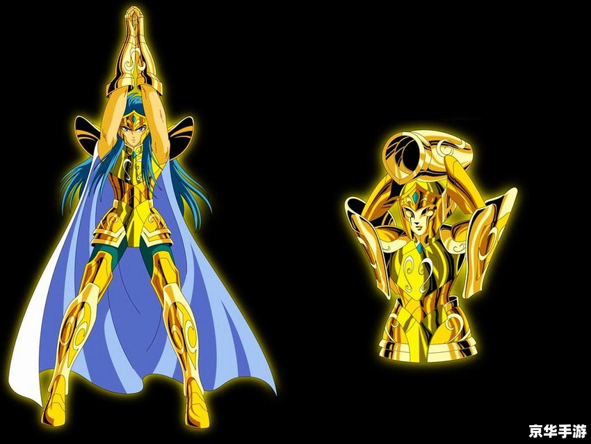 圣斗士星矢OL：攻略征服黄金十二宫