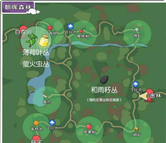 揭秘小森生活赤鬼：探寻神秘地点的终极指南