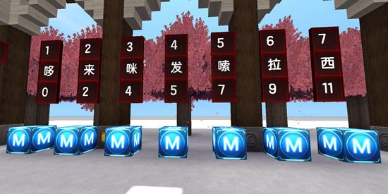 迷你世界电路音乐制作教程详解