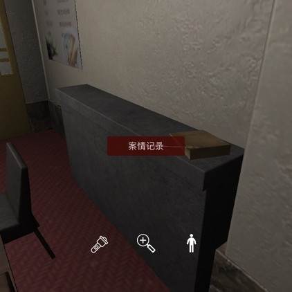 孙美琪疑案：开发商DLC何氏汤泉线索揭秘，刘浩宇获取途径一览