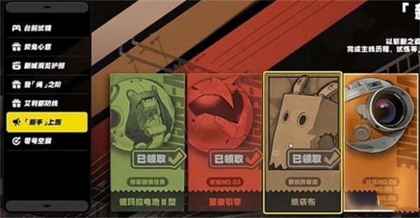 探索绝区零邦布池解锁方法全攻略