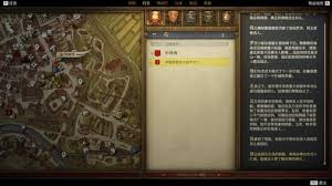 幻休助眠下载 幻休助眠（V10.7.2）寒冰版