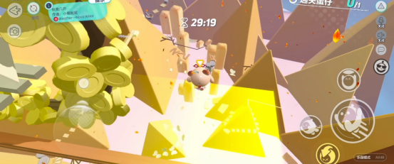 牛客网下载 牛客网（V2.9.4）合集版