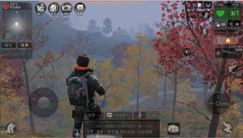 《探索明日之后秋日森林：资源搜集攻略揭秘》