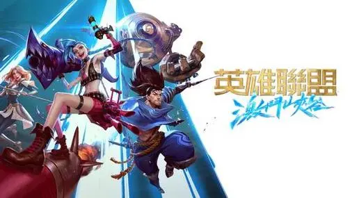 英雄联盟剑姬装备推荐与出装攻略
