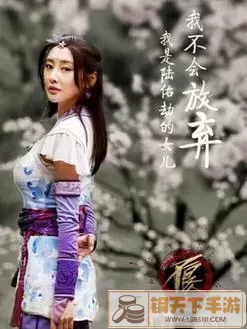 《不良人2》人物介绍