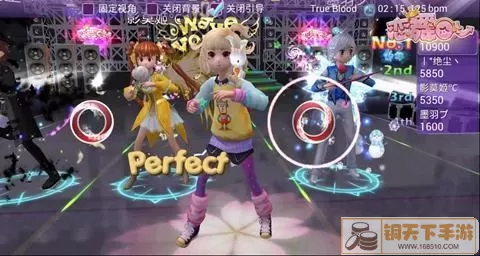 恋舞OL 玩家必收神曲
