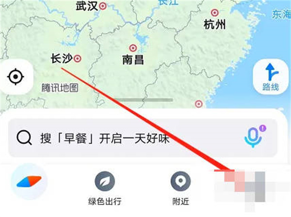《腾讯地图预约助手订单查看指南》
