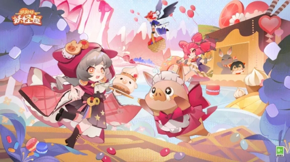《探索新境界：阴阳师妖怪屋版本升级揭晓》