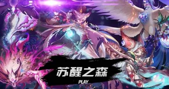 《地下城与勇士》最新版本更新：聆听计划详情揭秘