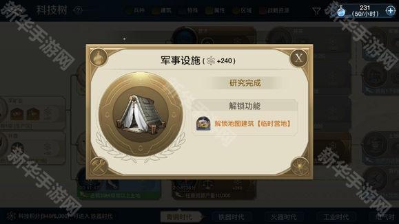 咪咕视频体育频道直播下载 咪咕视频体育频道直播（V9.6.5）正式版