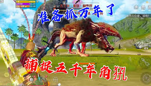 新手攻略：妄想山海新手如何提升抓宠成功率