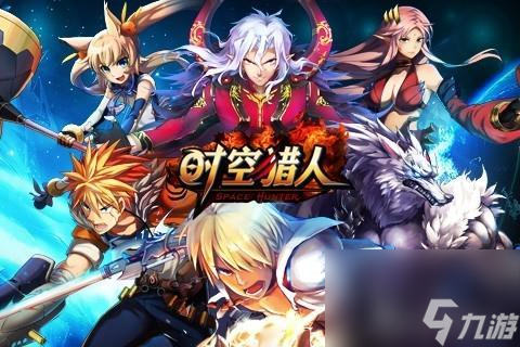 《揭秘斩魂：哪些职业在刷图方面表现更出色？》