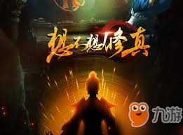揭秘修真门派练功房：探寻其神秘作用与价值