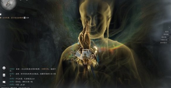 《燕云十六声》如来神掌获取方法揭秘