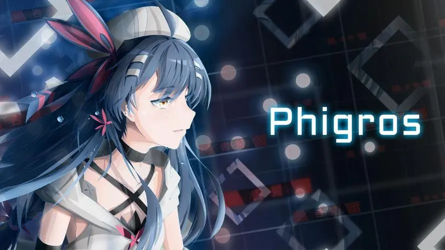 Phigros 隐藏曲目玩法攻略