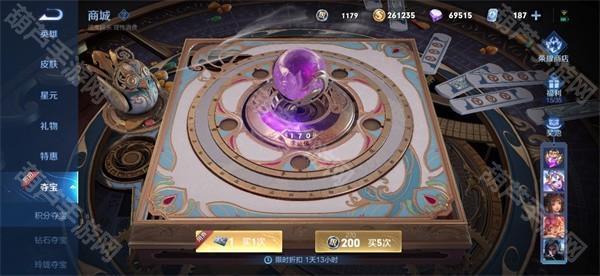 E听说中学下载 E听说中学（V2.1.5）绿色版