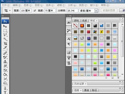专业图像处理技巧：深入探索Photoshop的无限可能