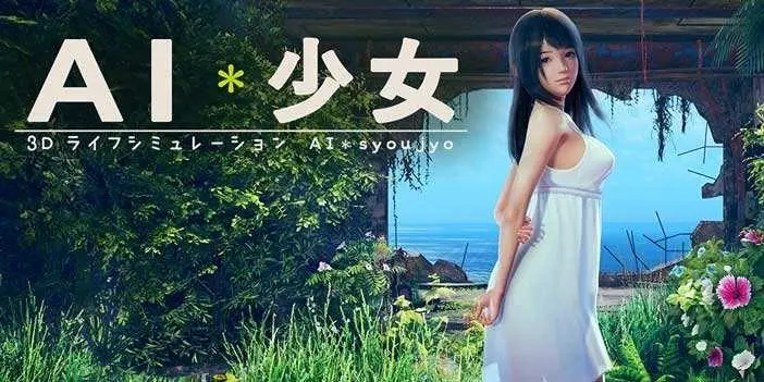 少女游戏攻略：轻松上手指南