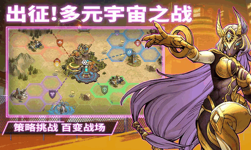 《失落星环》强度提升指南