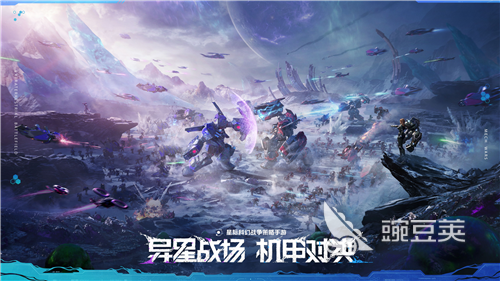 探索群星纪元：一款引人入胜的在线游戏揭秘