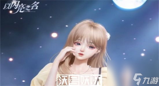 探索古镇之美：闪亮之旅攻略与活动概览