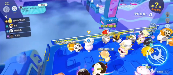 指尖时光下载 指尖时光（V7.3.4）wap版