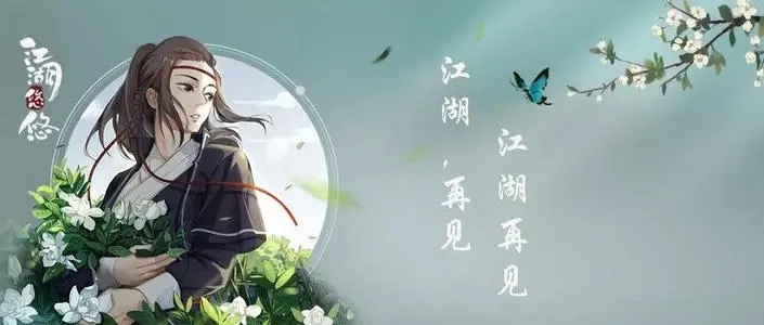 如何应对家中失窃：江湖安全指南