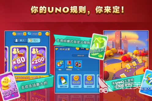 精彩4人竞技游戏对决大盘点