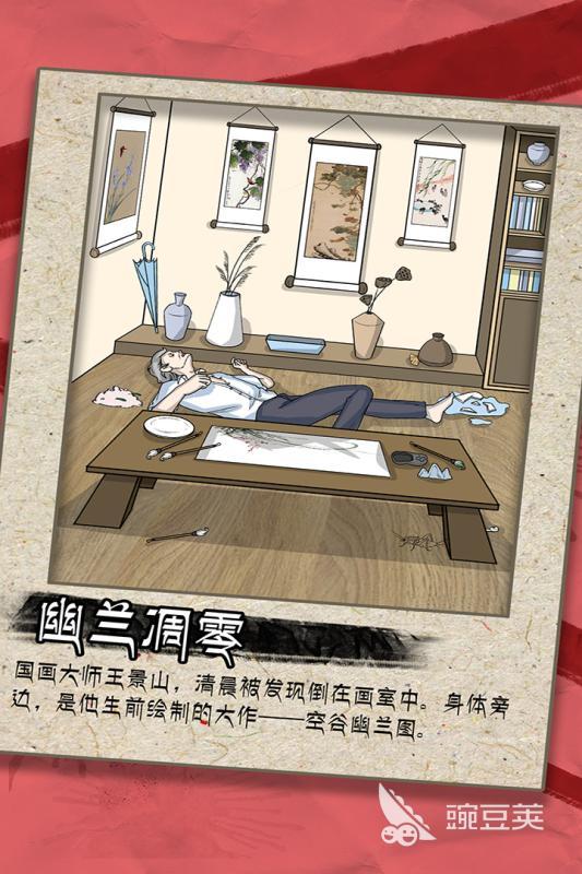 精选三人协作游戏盘点：一起享受欢乐时光
