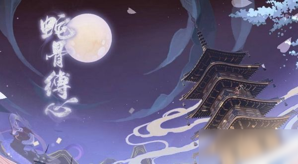 《阴阳师》中擅长水系的式神详解指南