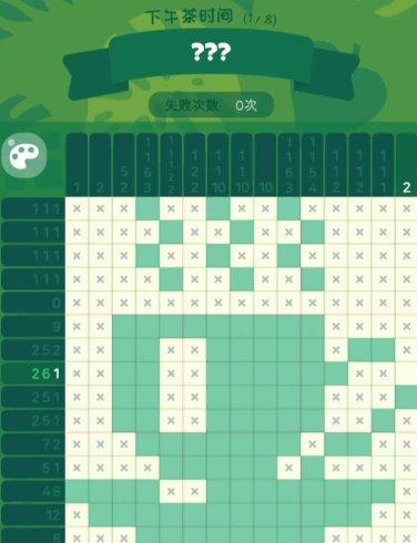 《下午茶时间：喵喵妙妙塔数涂答案全解析》