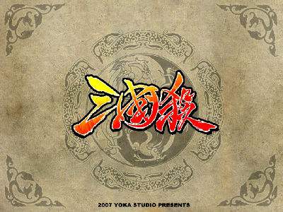 三国风云：蜀得卧龙，吴得猛虎，魏得谁？揭秘三国势力象征
