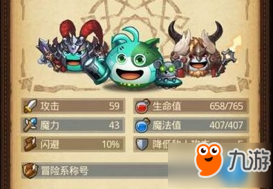 《探索萨弗隆战锤攻略：不思议迷宫进阶指南》