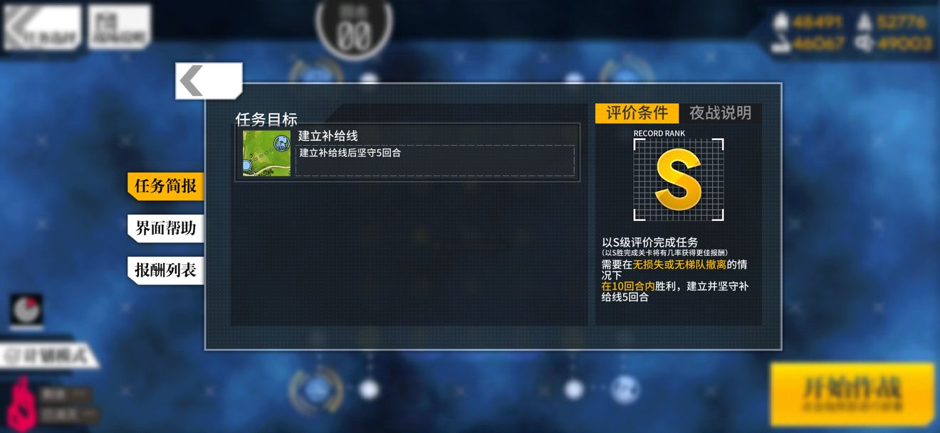 指尖时光下载 指尖时光（V7.3.4）wap版