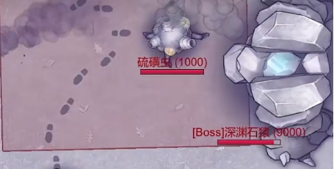 《深渊石猿挑战攻略：阿瑞斯病毒2应对技巧揭秘》