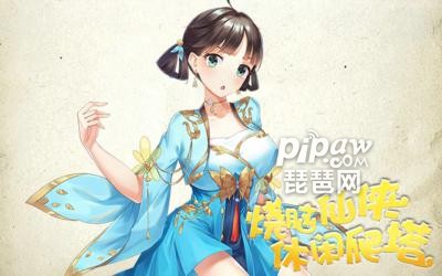 塔尖达人提现攻略揭秘