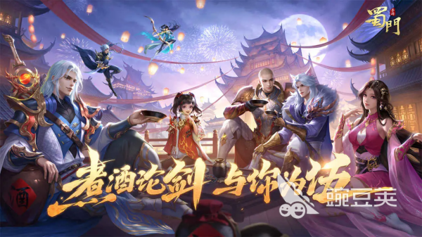最新RPG游戏排名揭晓：盘点热门游戏排行