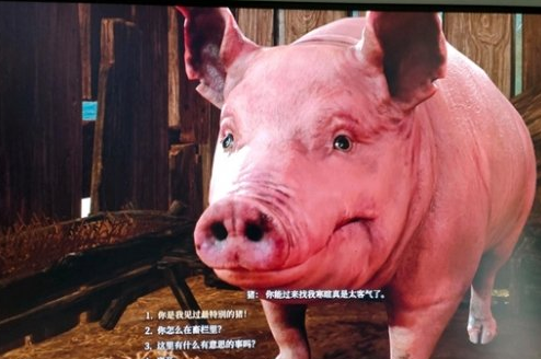 博德之门3 受惊的小猪功能解析