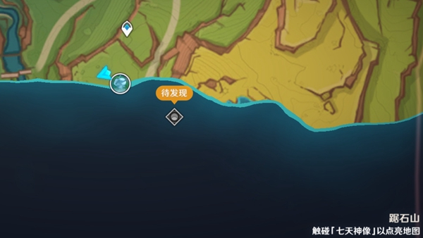 《原神》5.0版本棉驼兽刷新地点全解析
