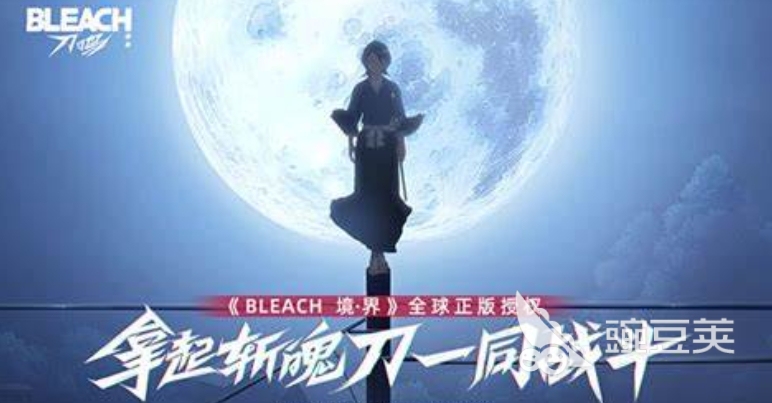 深度解析：境界刀鸣的战斗系统特点