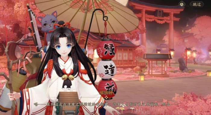 阴阳师喵缘小街活动攻略：轻松上手技巧揭秘