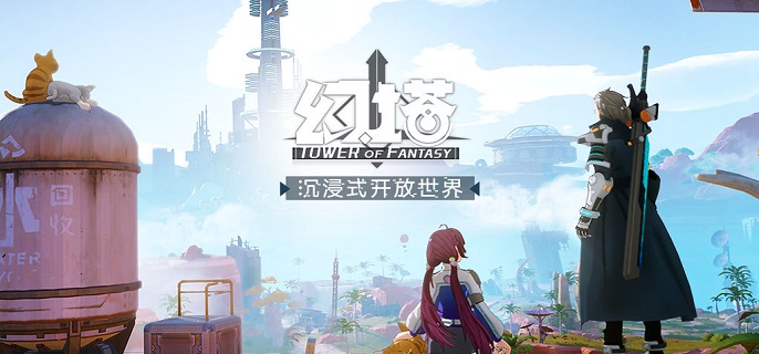 幻塔钴蓝武器搭配攻略