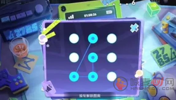 王者荣耀手机解锁图案揭秘：探索手机安全新方式