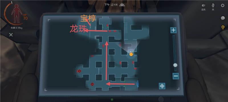 代号超自然：古蜀遗迹探秘指南之深层探险攻略