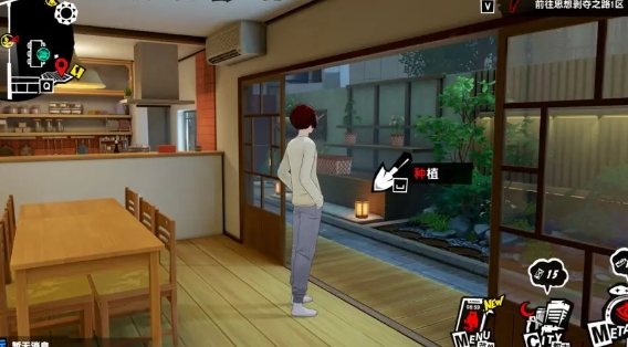 高效P5X种植系统操作指南