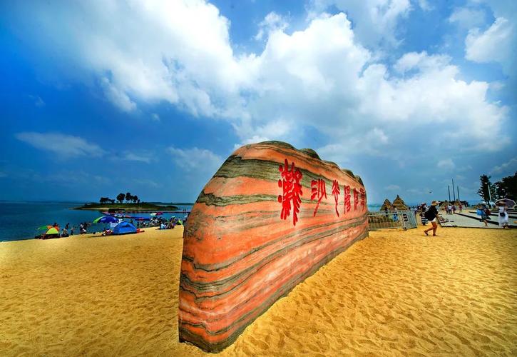 夏日狂欢盛宴：海滨嘉年华带你尽享海滨欢乐时光
