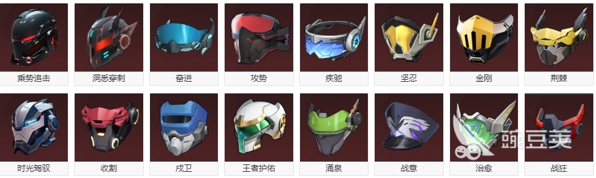 揭秘伊瑟重启日机甲套装数量：探索全套机甲的魅力